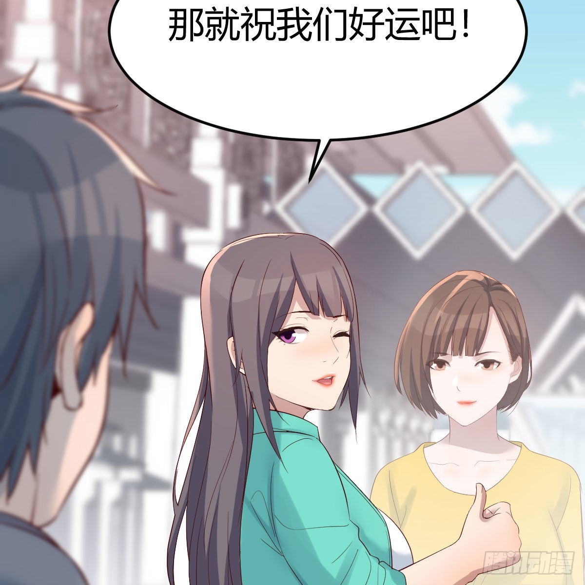 战场上见真章63
