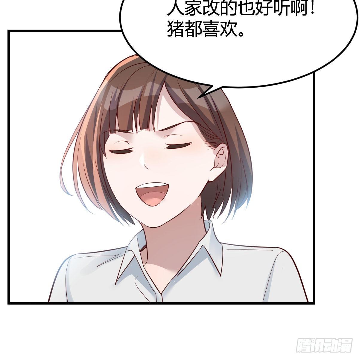 接姐姐回来63