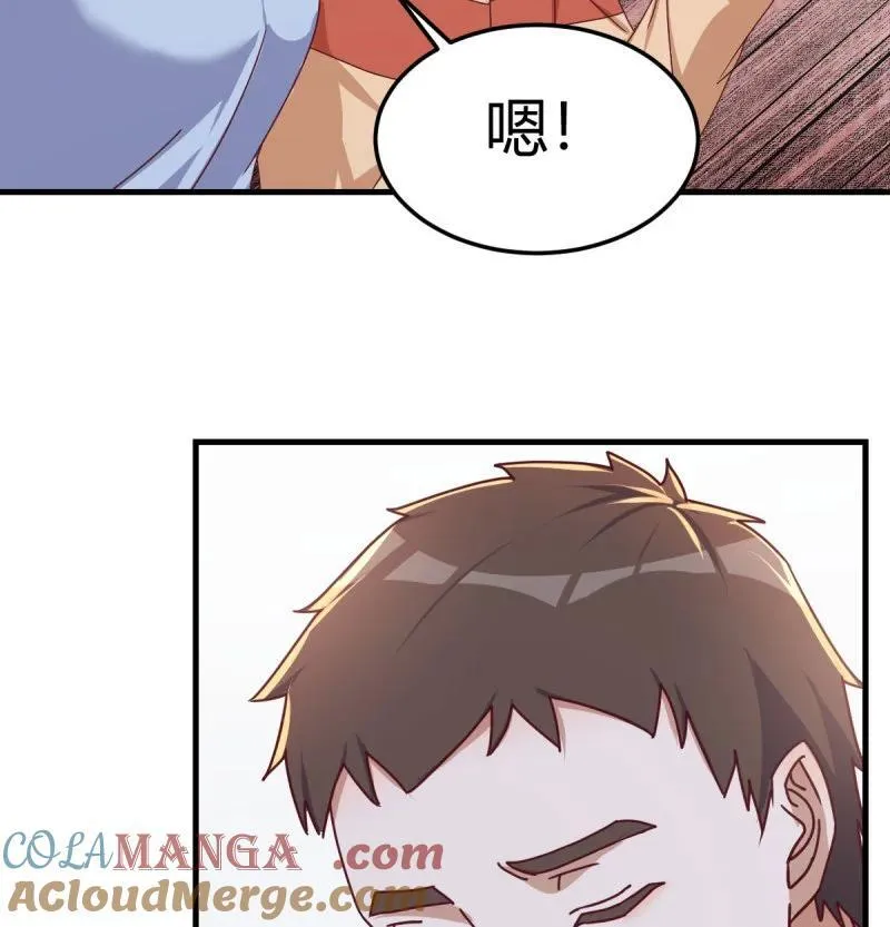 332 下定决心15
