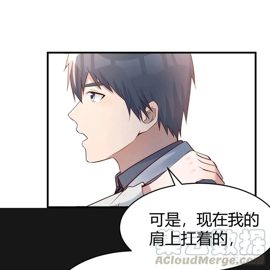 吐露心声 224