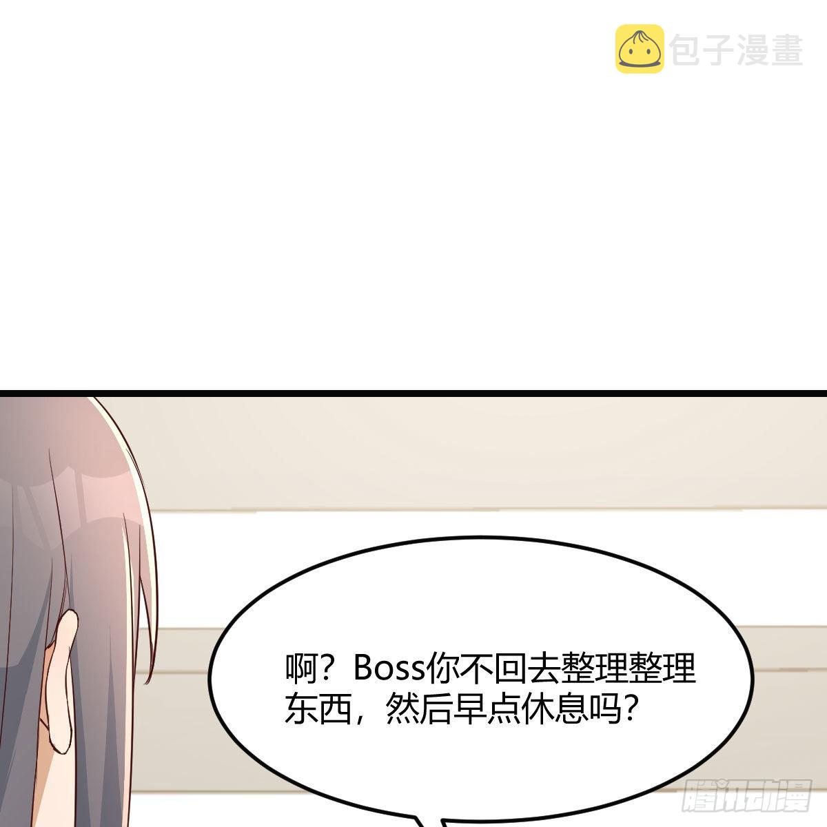 敏慧的心事1