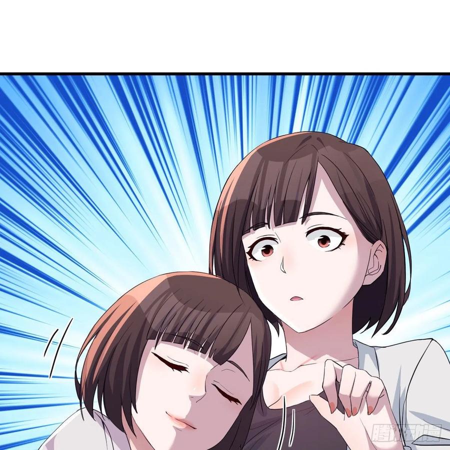 一起洗吧64