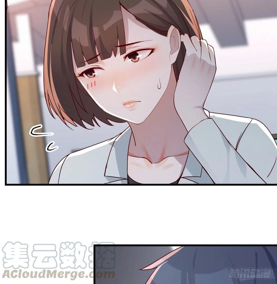 小妹？54