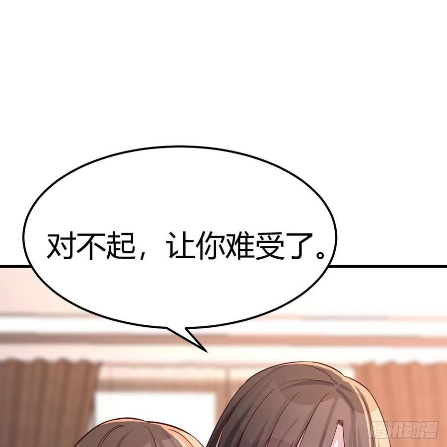 一起洗吧1