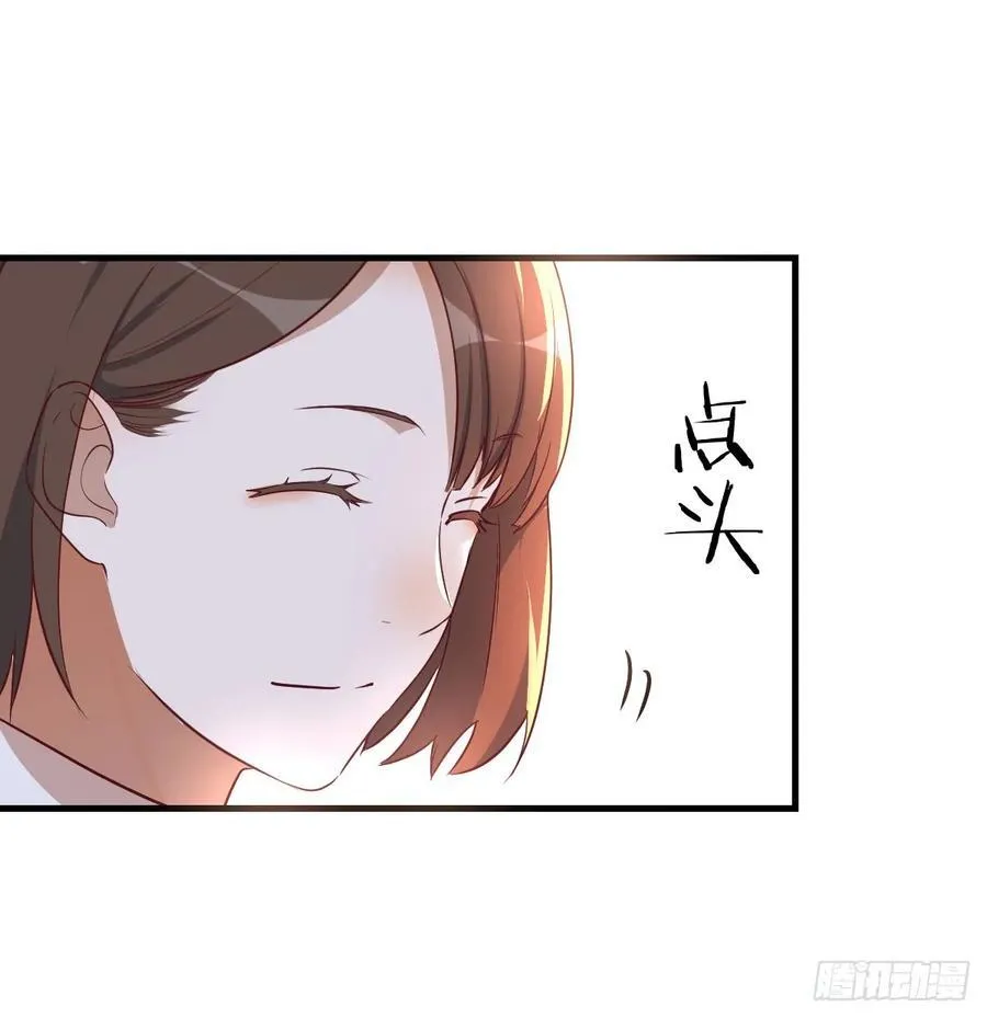 初遇28