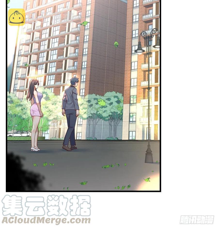 连更第四天！36