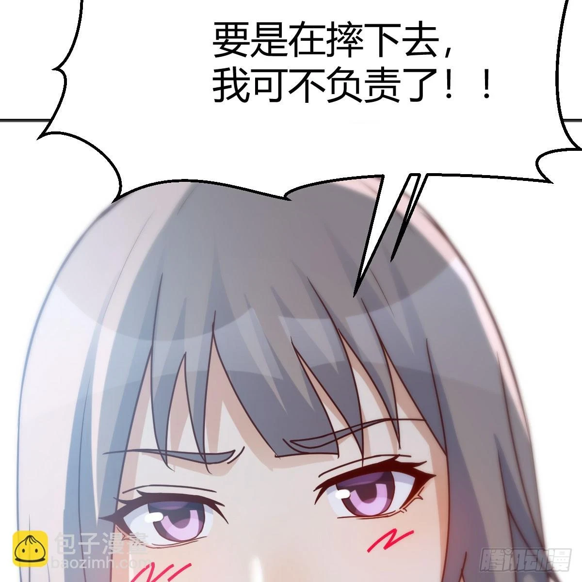 都听到了吗？48
