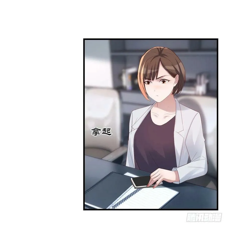 连更第三天 662