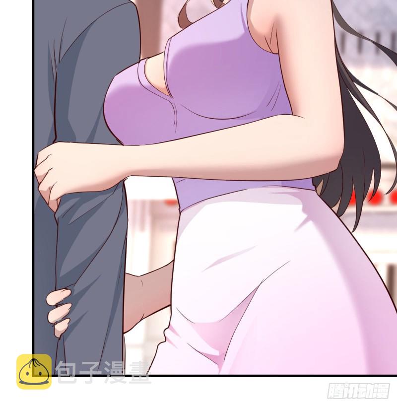 这个女人不简单18