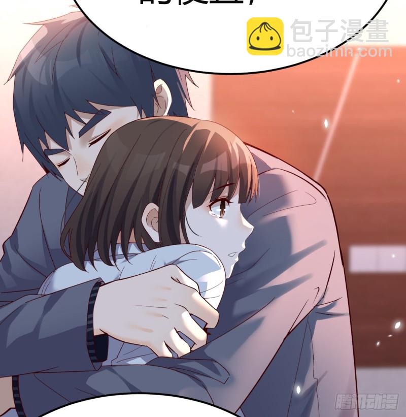 不想失去你们52