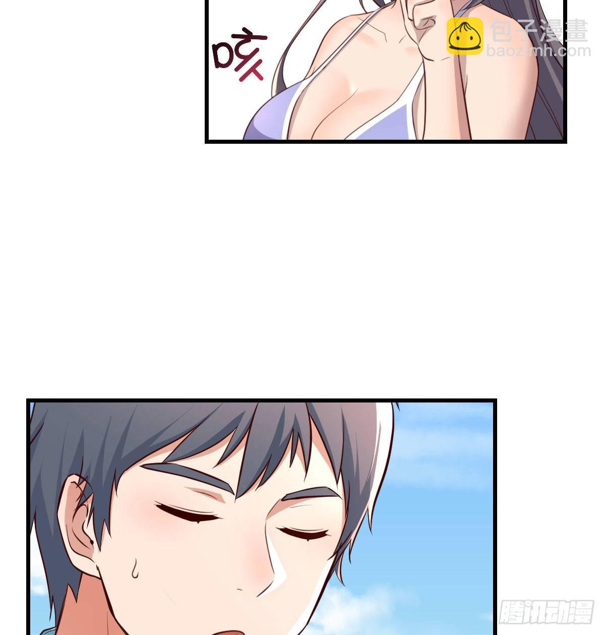 目标：人工岛特训0646