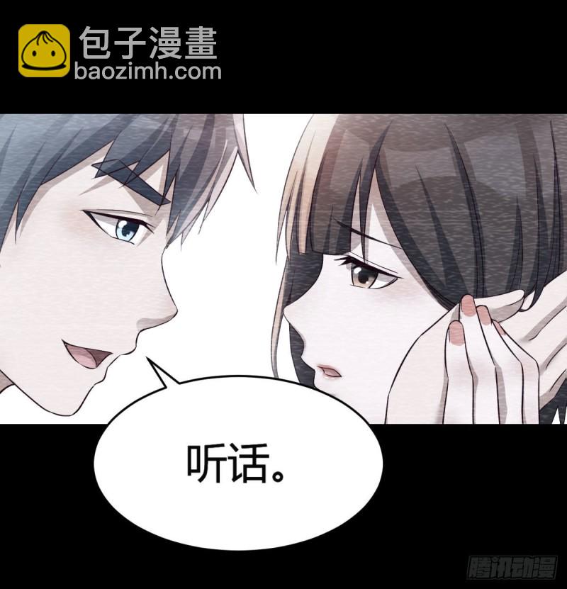 憋不住了40