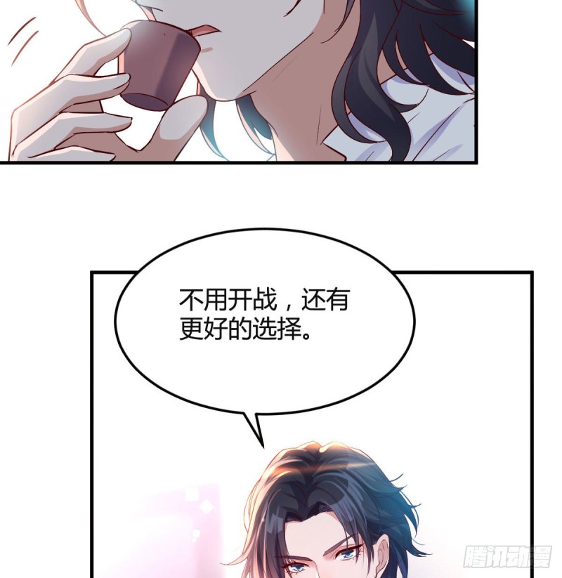 大鱼吃小鱼55