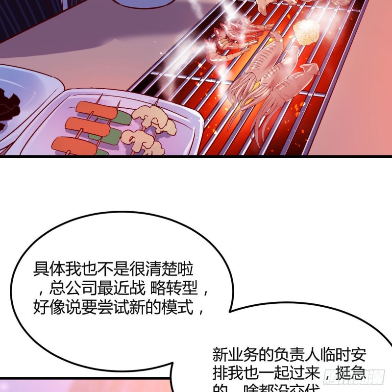 凑桌麻将13