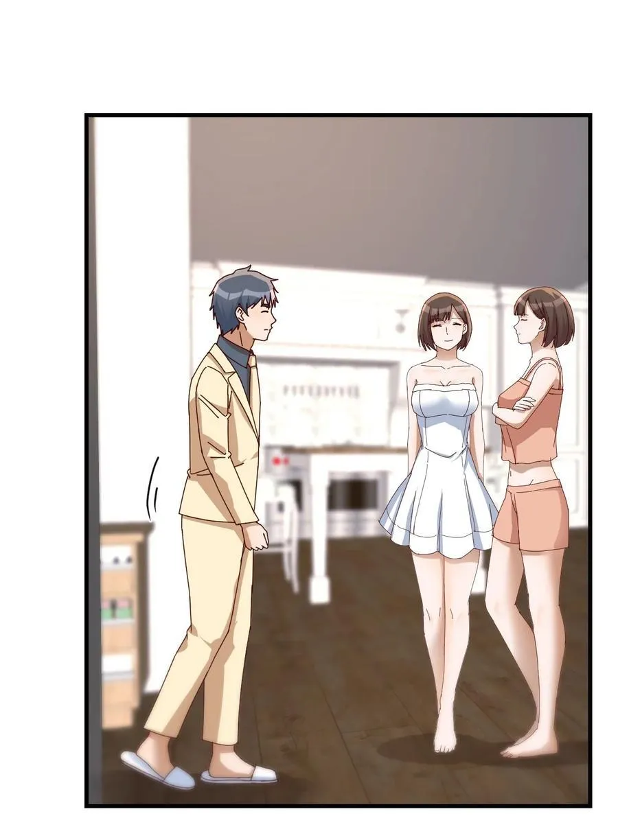 旁观者13