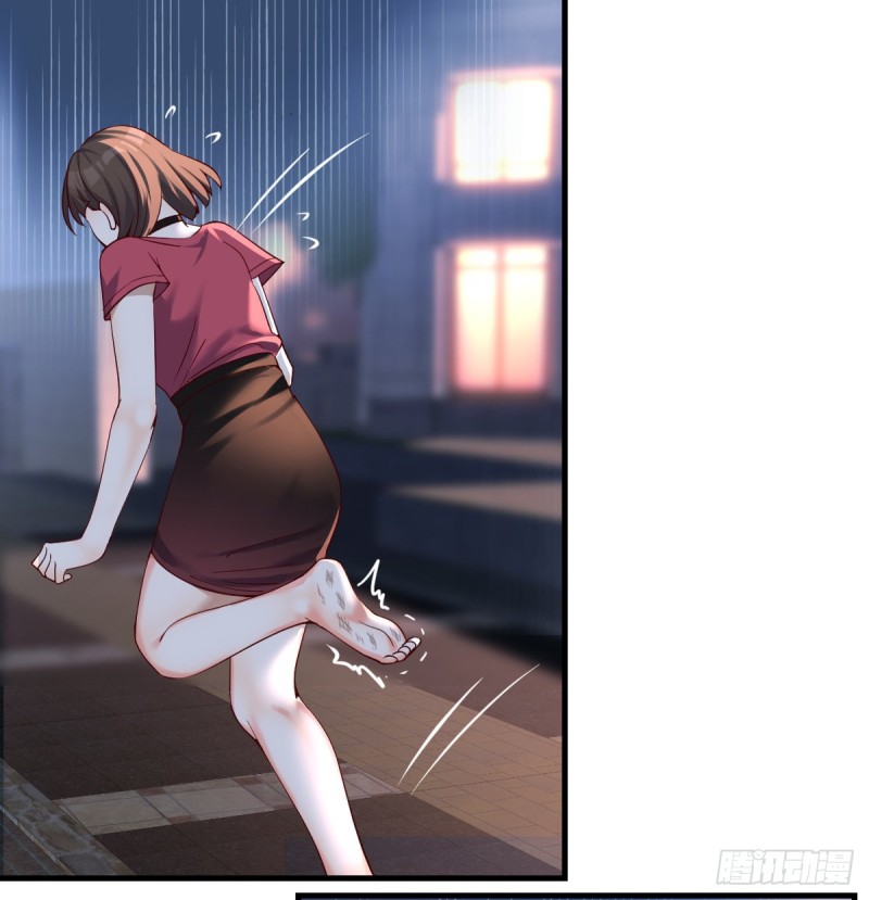 妹妹的坚持45