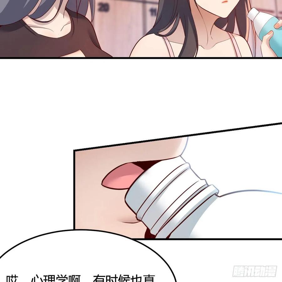 为什么不能是三个呢？22