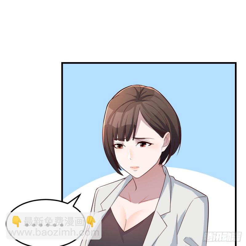 对不起35