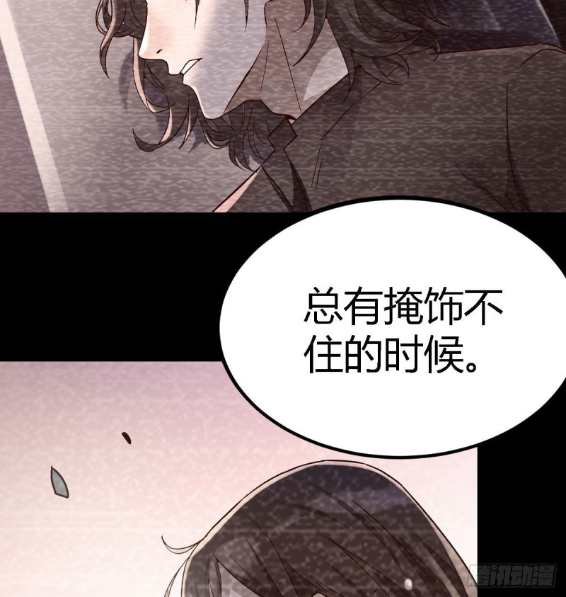 疑惑仍旧存在着20