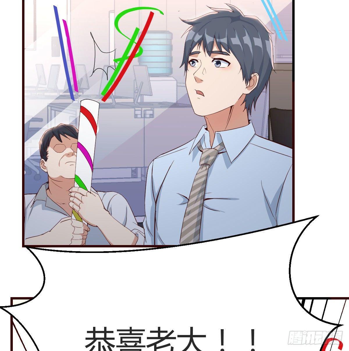 我想分手134