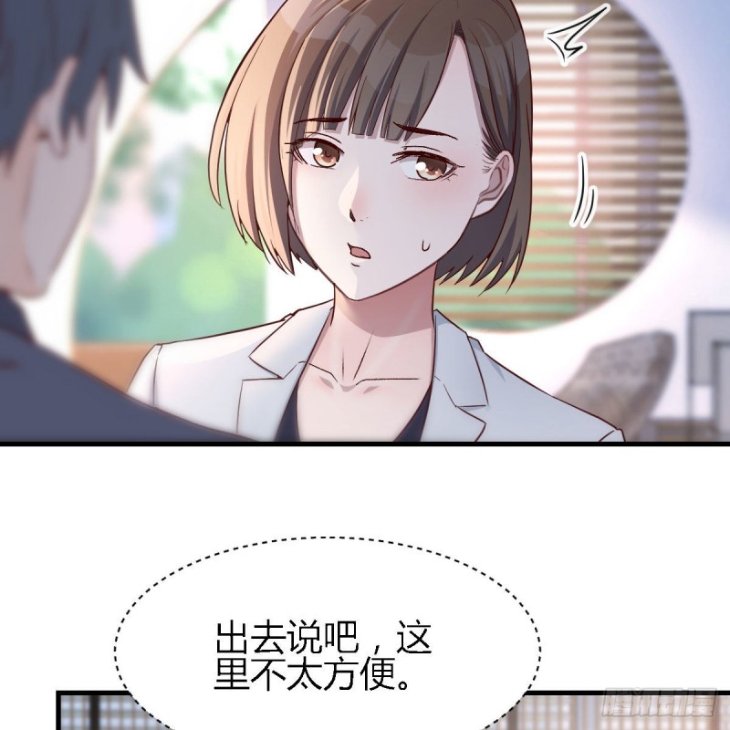 姐姐的时间8