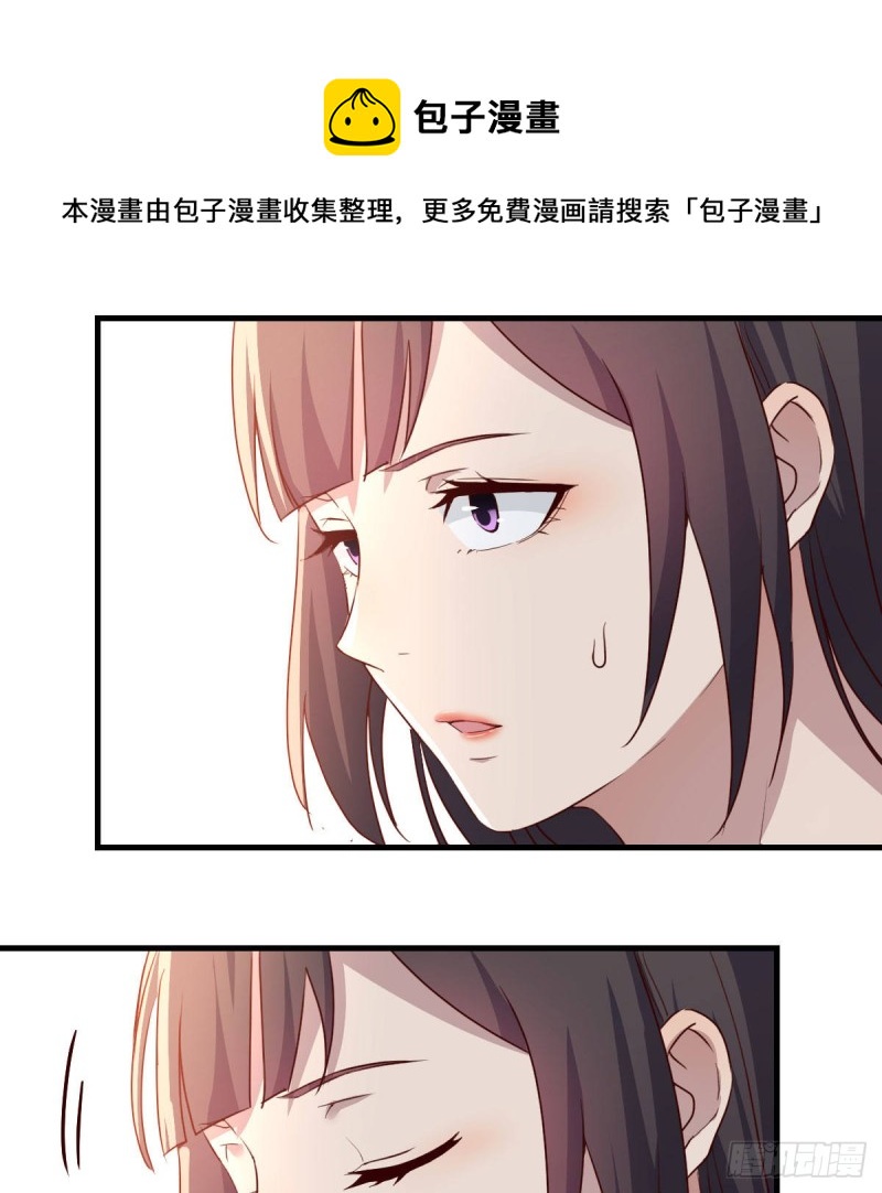 人肉测谎仪10