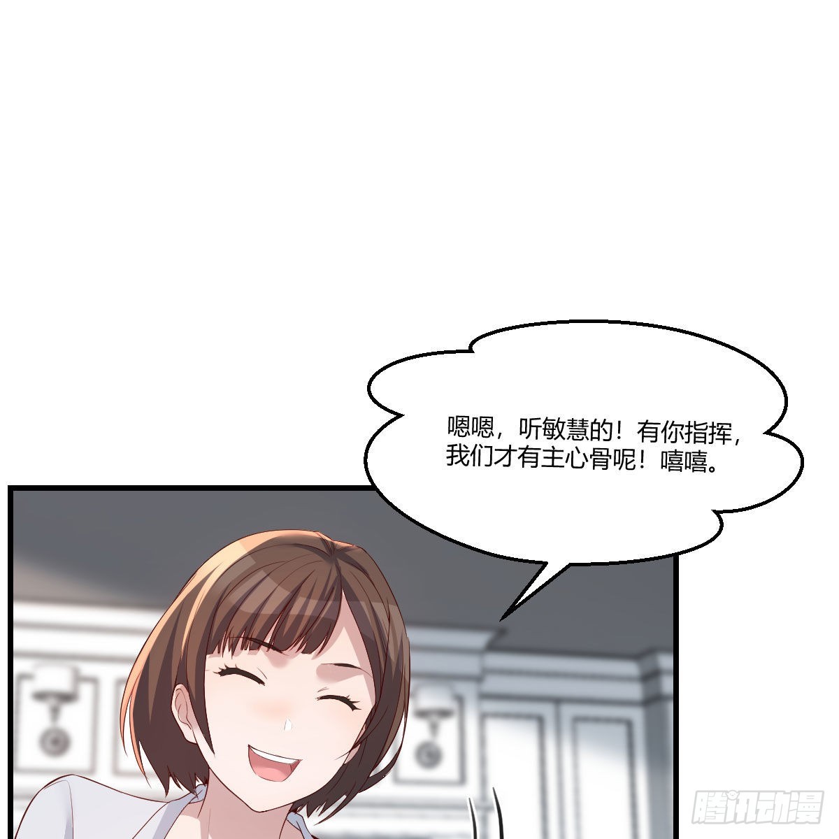 大战三百回合24