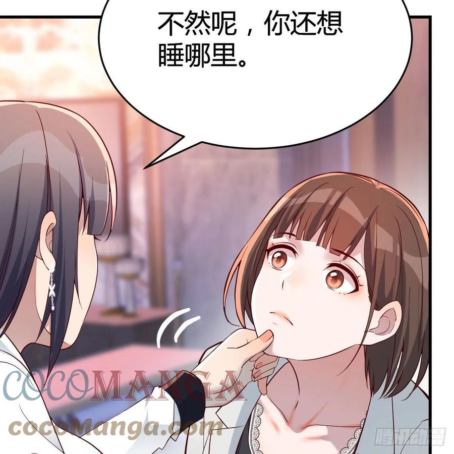 中国式家长30