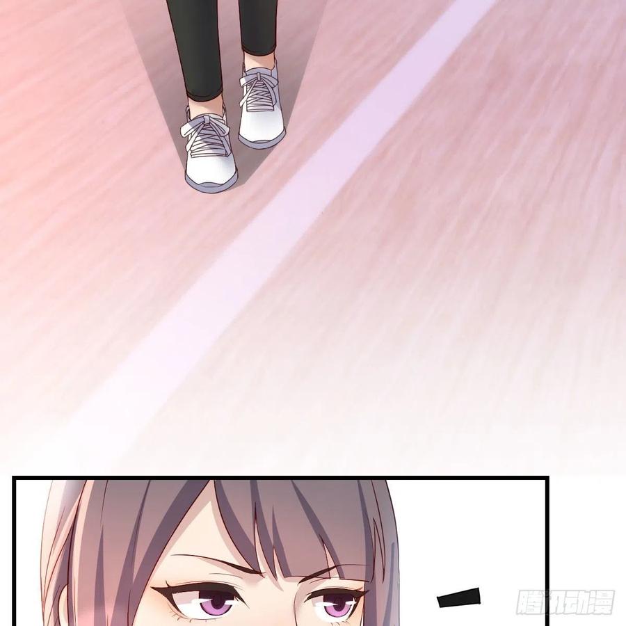橡皮糖53