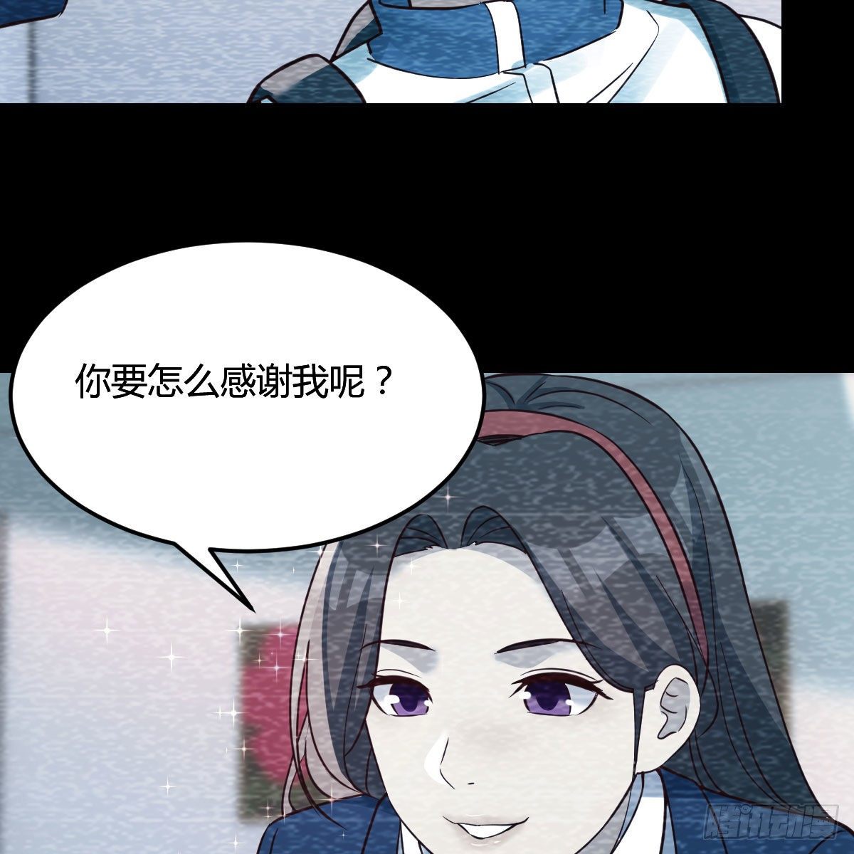 快点开窍吧！58