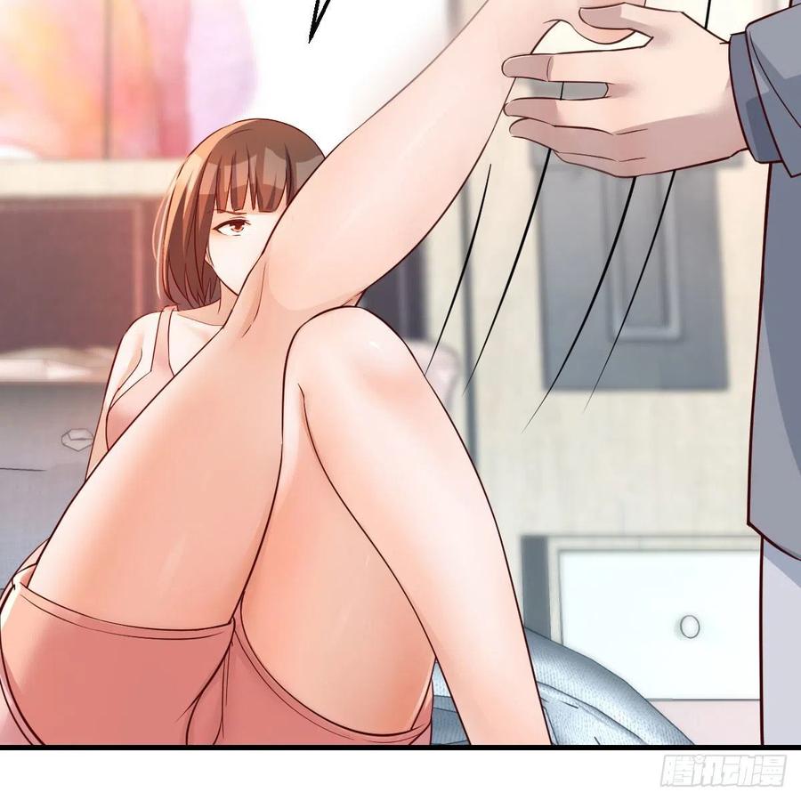 真心话44