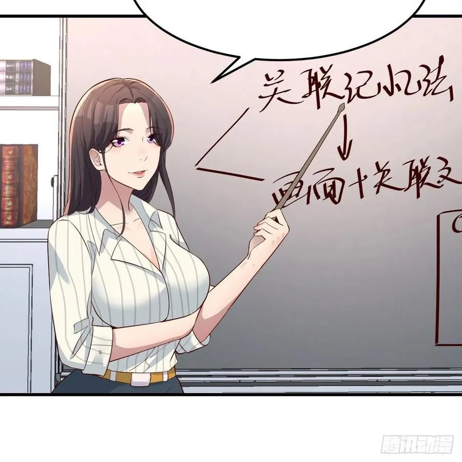 连更第一天 229