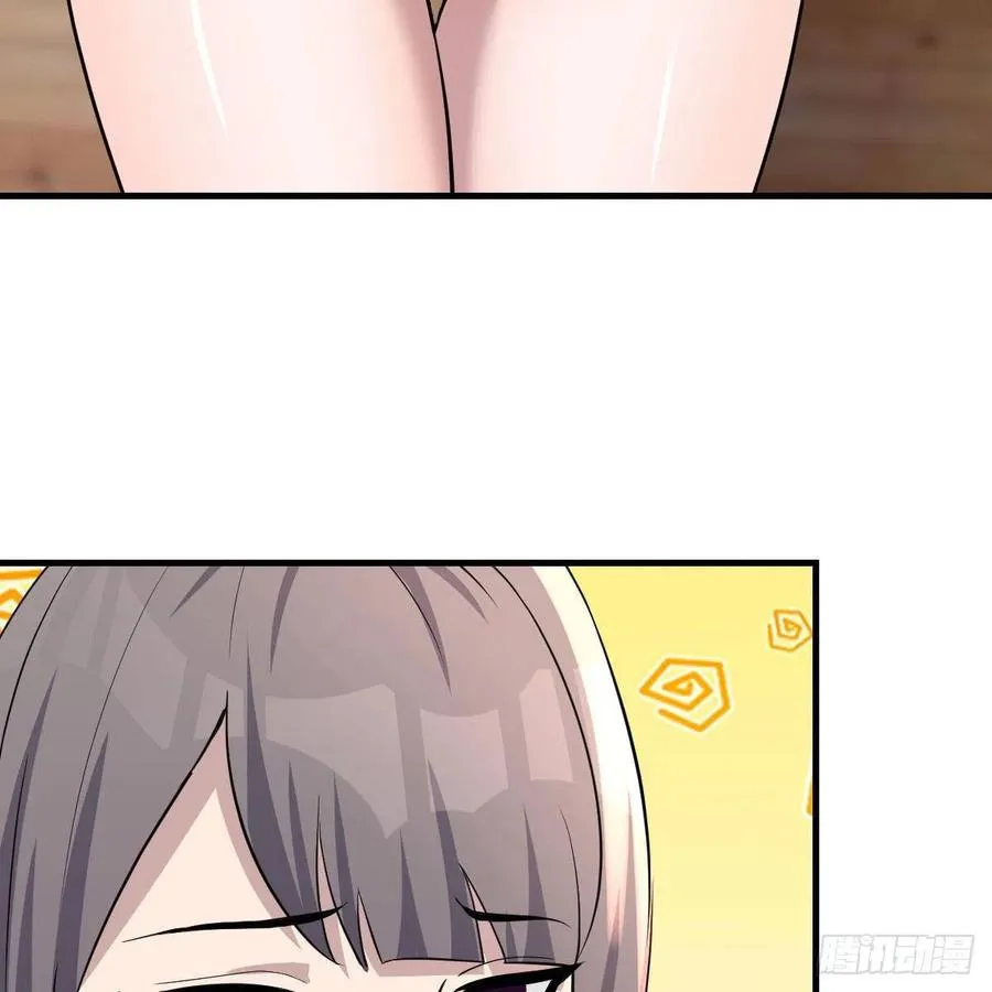 连更第三天 544