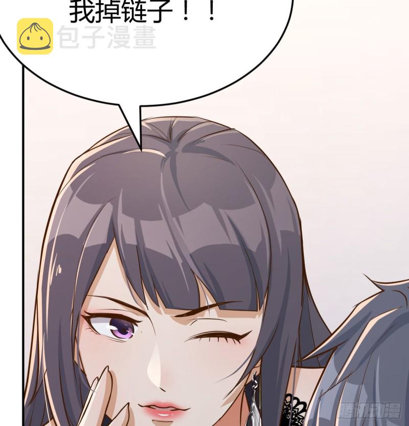 董事长搞事情33