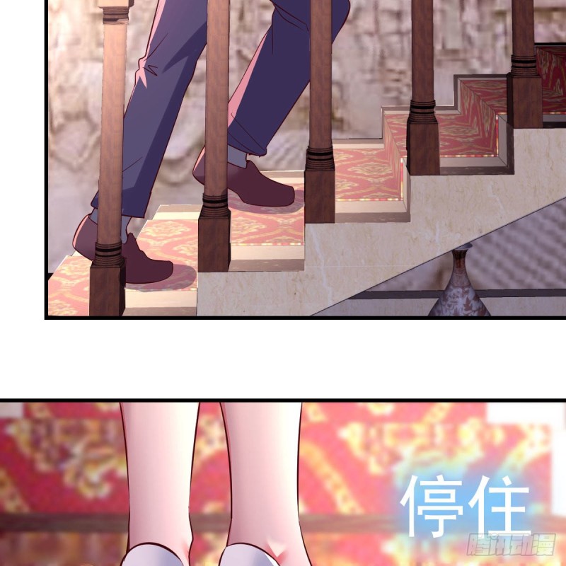 尤物38