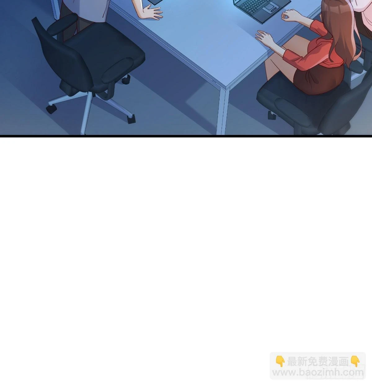 名正言顺38