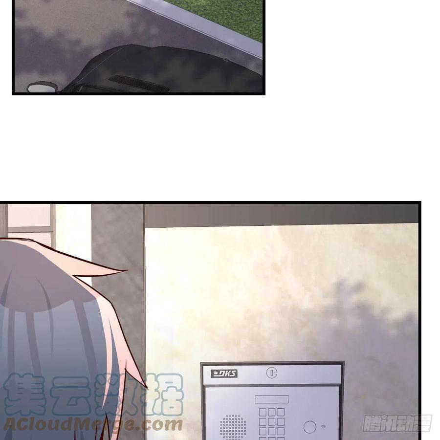 哄小妹12