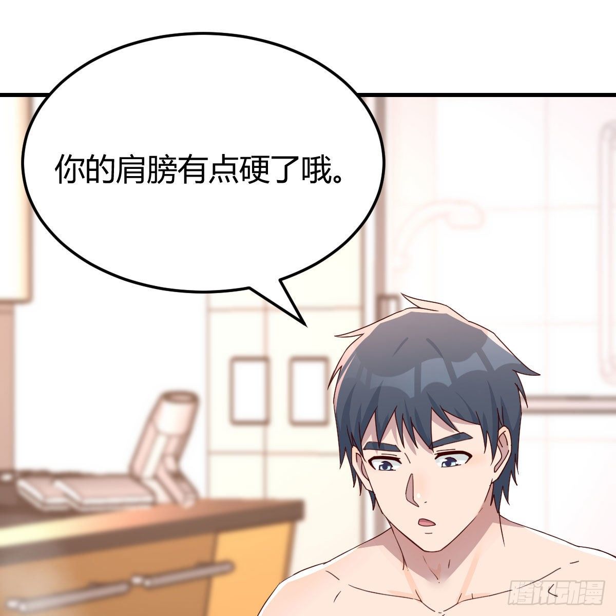 秀恩爱撒狗粮57
