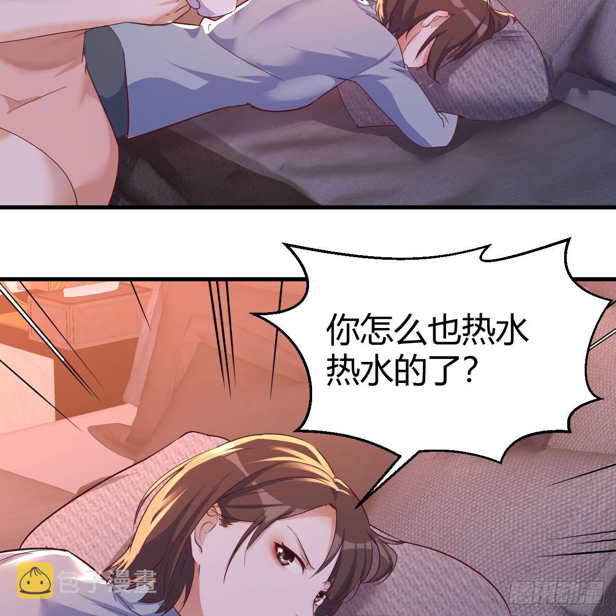 姐妹谈心10