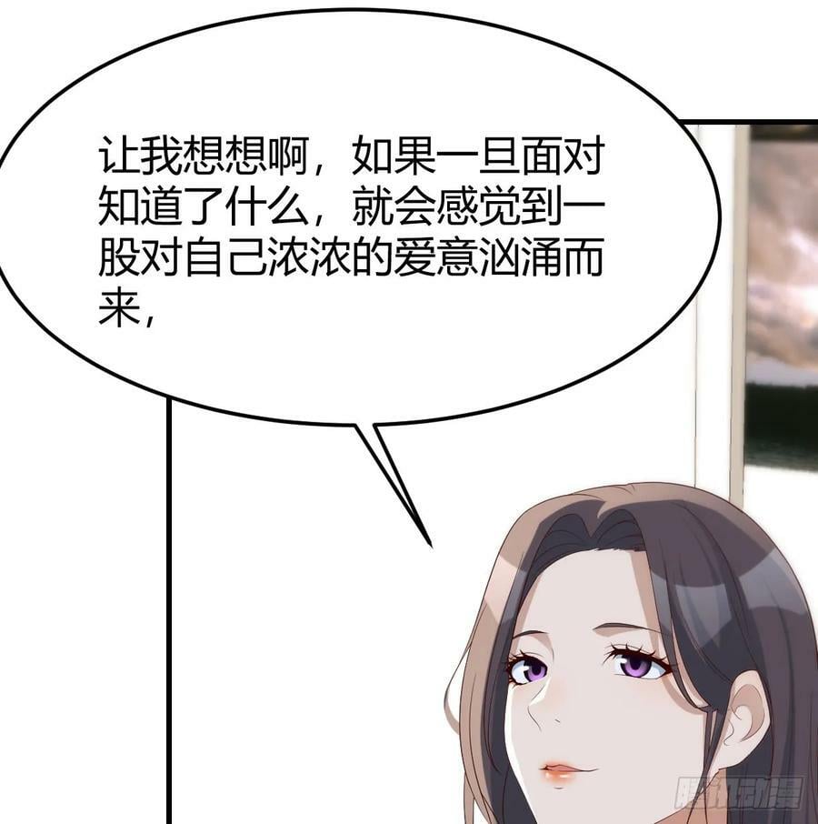内心的挣扎23