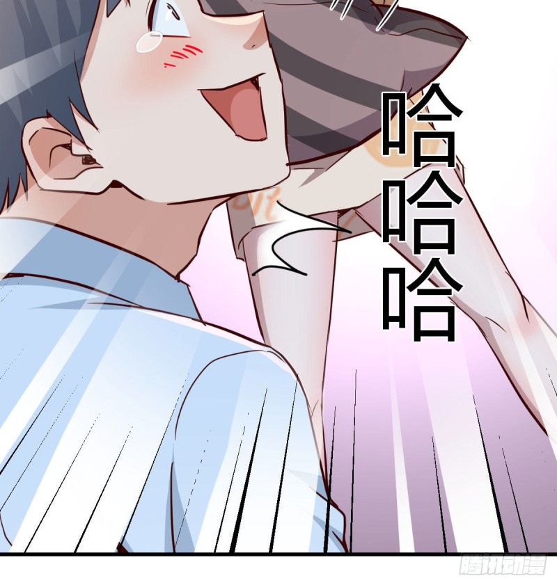 莫名的安心77