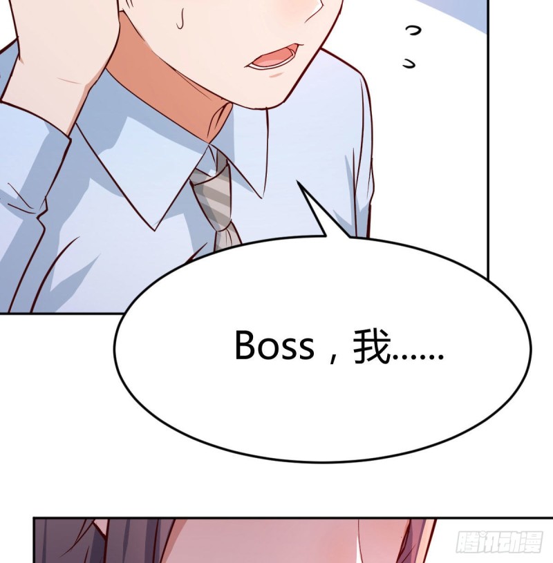 想问什么问吧11