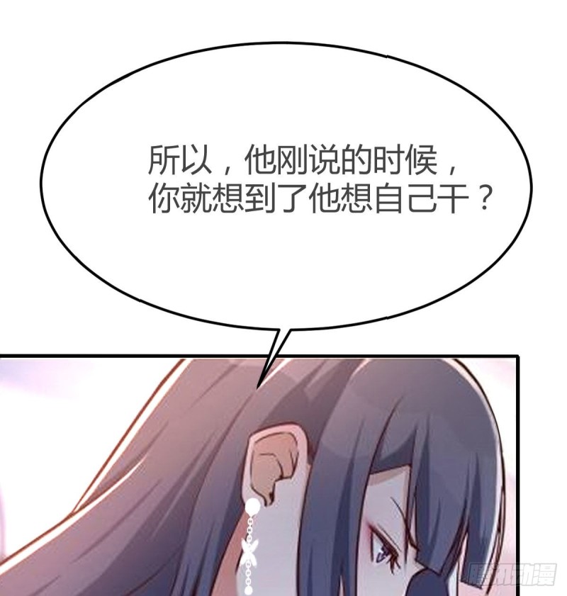 有点难1