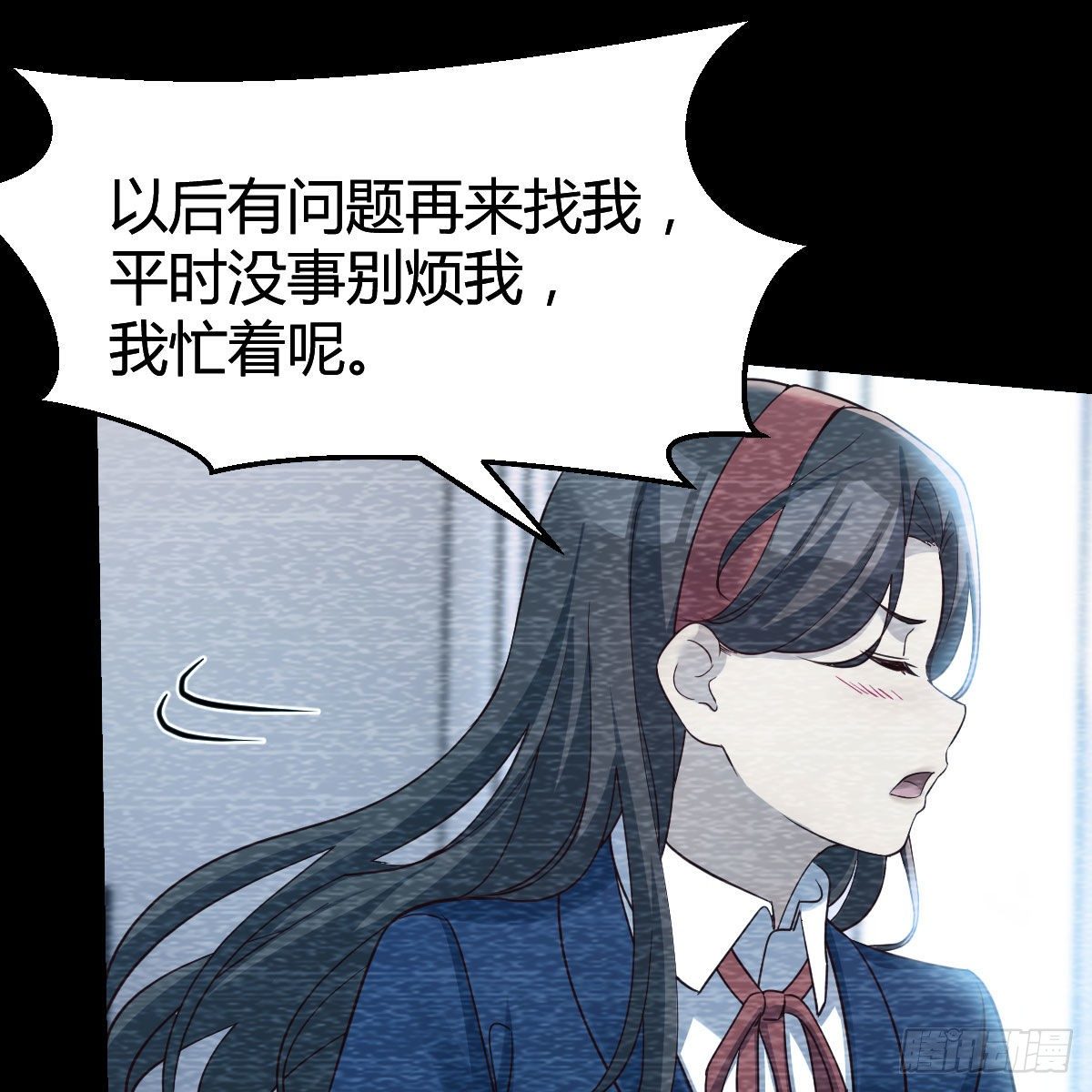 快点开窍吧！72