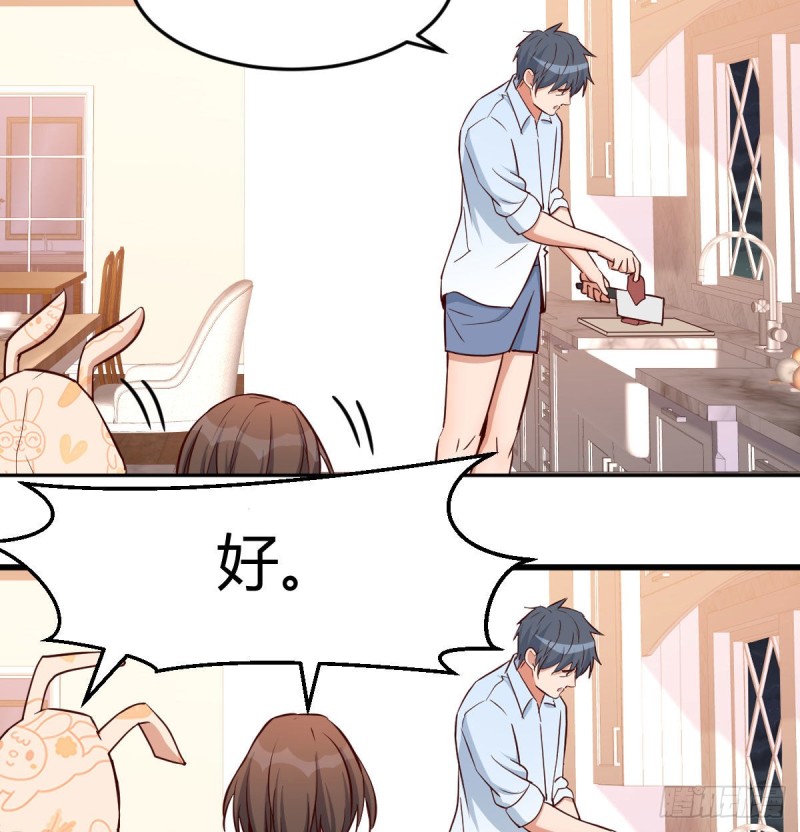 一起挤一挤59