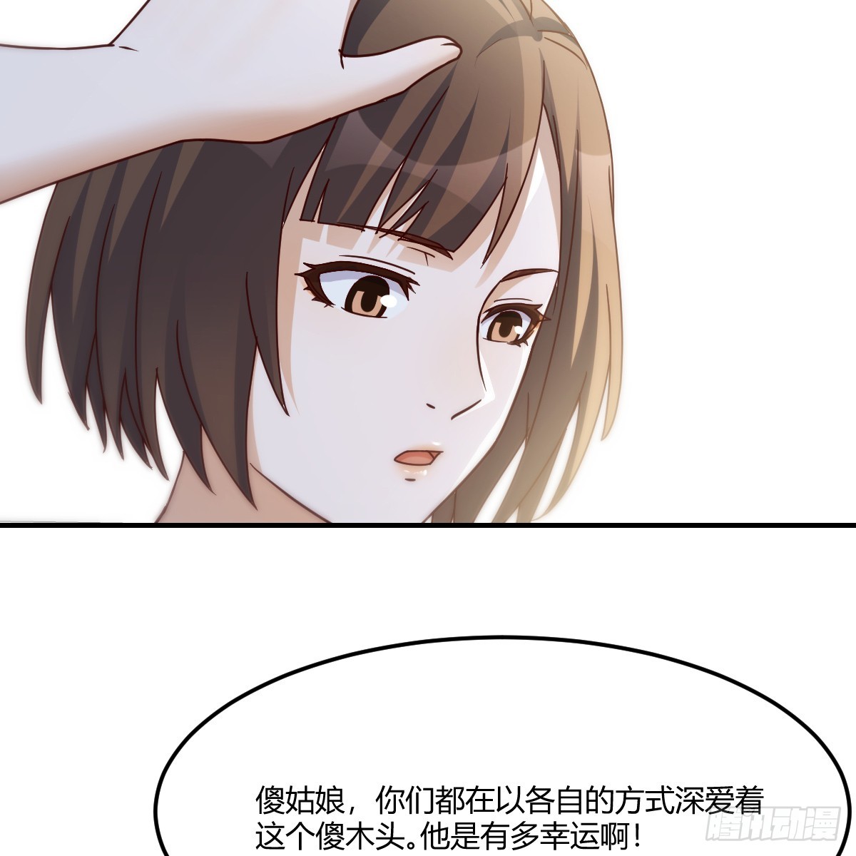 突发意外42