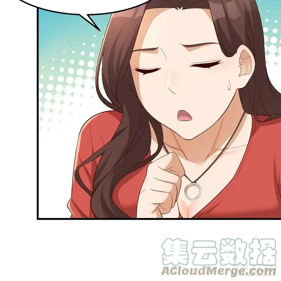 连更第二天 527
