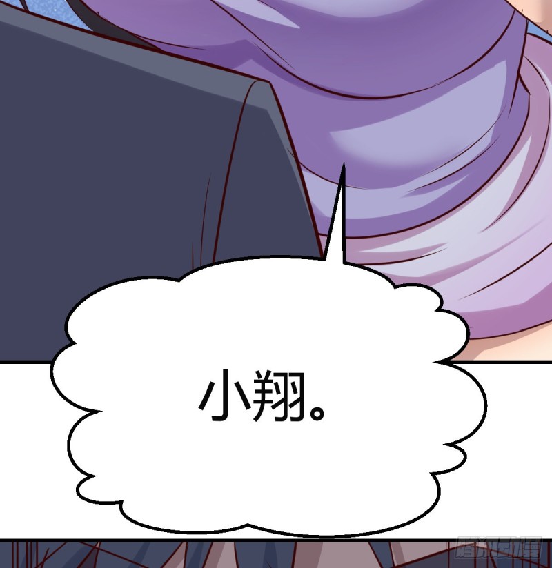 这个女人是魔鬼47
