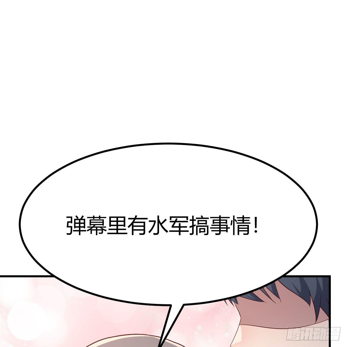 可靠的后盾1