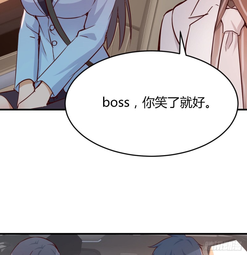 吹啤酒的情要还的42